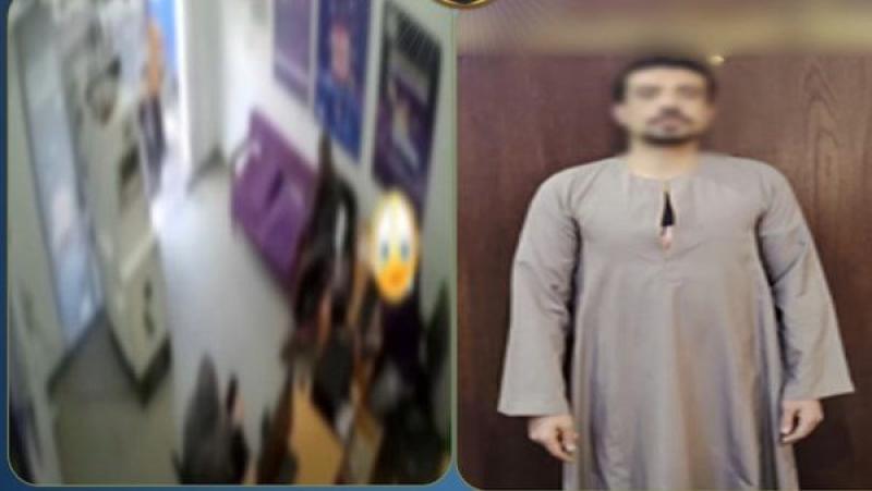 ضبط المتهم بالتعدي على موظفة داخل فرع شركة اتصالات في المرج