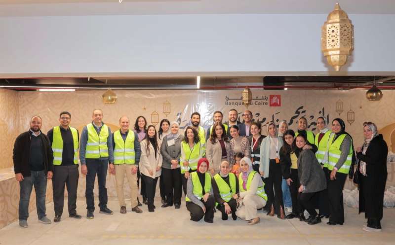 124 ألف مستفيد من «قافلة الخير من بنك القاهرة» بجميع أنحاء الجمهورية وخاصة صعيد مصر