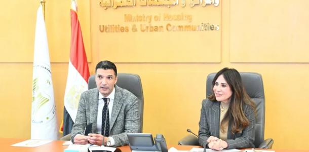 وزيرا الإسكان والصناعة يبحثان سبل التعاون المشترك في ملف تطوير المناطق الصناعية