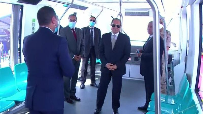 الرئيس السيسي يفتتح مونوريل شرق النيل ومنطقة النهر الأخضر بالعاصمة الجديدة