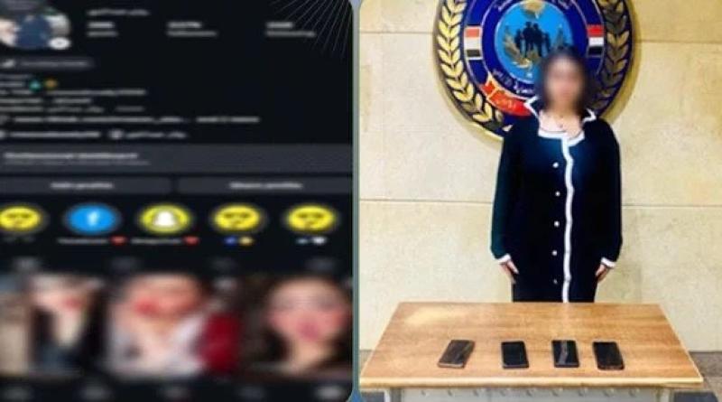 ضبط صانعة محتوى بتهمة الرقص بصورة خادشة للحياء بالقاهرة
