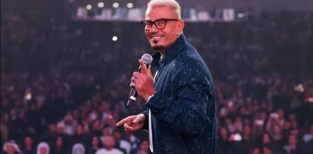 أسعار تذاكر حفل عمرو دياب في قطر تبدأ من 250 ريال قطري