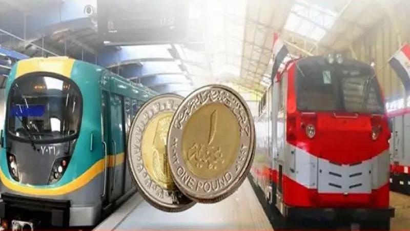 بعد زيادتها رسميًا.. الأسعار الجديدة لتذاكر المترو والسكة الحديد