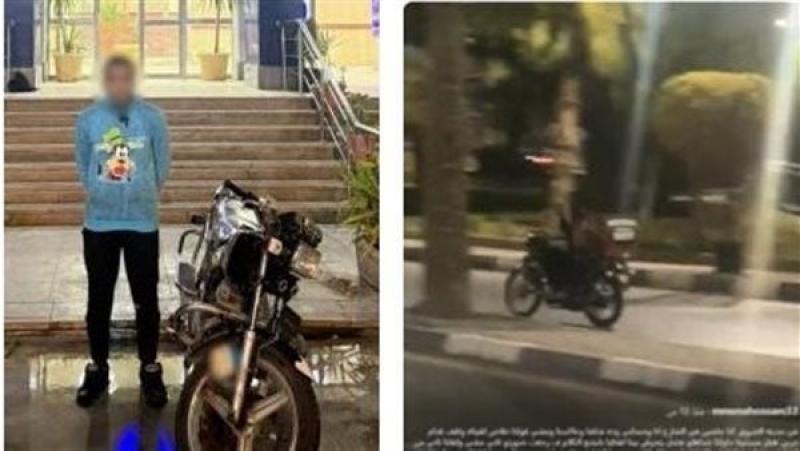 القبض على سائق دراجة نارية تحرش لفظيا بطالبة في الشروق
