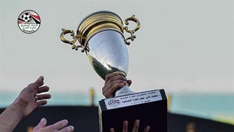 الأهلي يواجه وادي دجلة في نصف نهائي كأس مصر للكرة النسائية