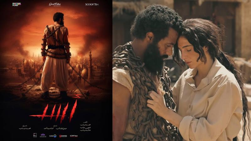 محمد رمضان يكشف عن موعد عرض فيلم أسد بصور جديدة من العمل