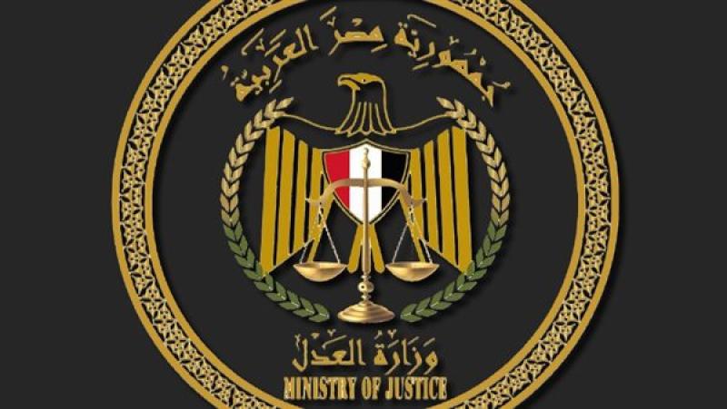 ترشيد استهلاك الكهرباء والوقود بنسبة 50% بوزارة العدل.. «الحكومة تبدأ بنفسها»