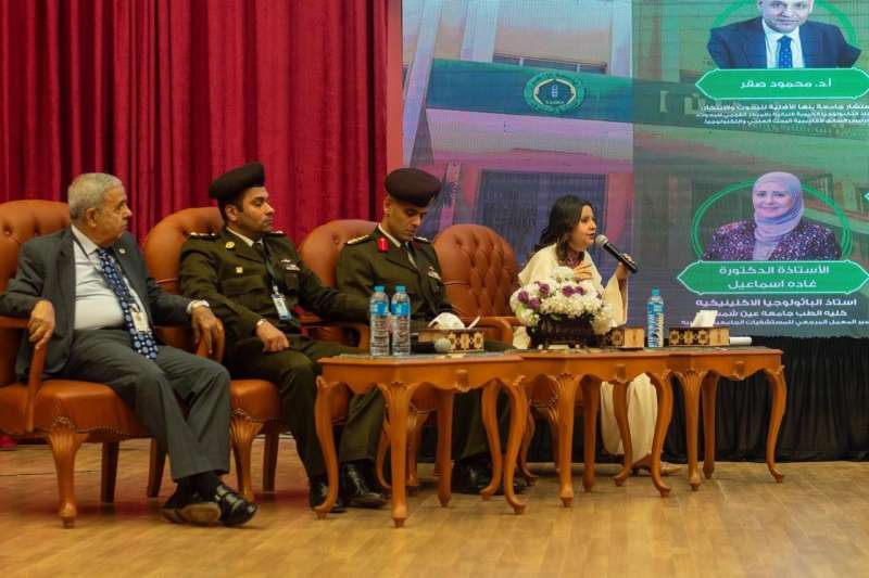 «الرقابة النووية والإشعاعية» تشارك بالمؤتمر الدولي العاشر لكلية العلوم جامعة الأزهر