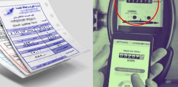 هاتدفع فاتورة مايو بالزيادة.. اعرف أسعار الكهرباء الجديدة لكل شريحة