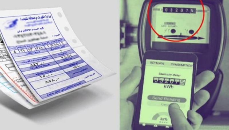 هاتدفع فاتورة مايو بالزيادة.. اعرف أسعار الكهرباء الجديدة لكل شريحة