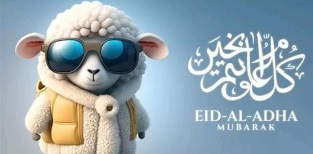 العيد امتى؟.. موعد أول أيام عيد الأضحى 2026 «فلكيا»