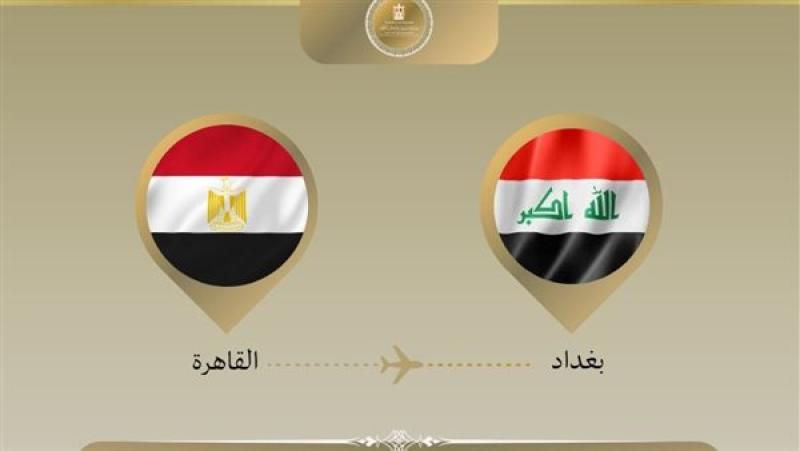 وزير الخارجية يتوجه للعراق لبحث التطورات الإقليمية