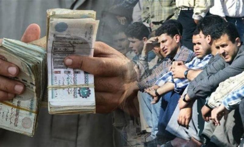 موعد وأماكن صرف منحة 1500 جنيه للعمالة غير المنتظمة لمدة 3 أشهر