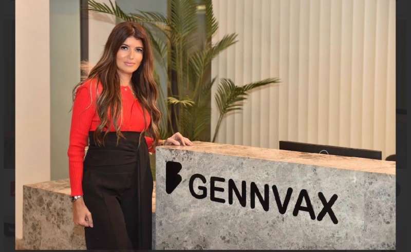 «جينفاكس» تدعم تحول مصر إلى مركز إقليمي لصناعة اللقاحات باستثمارات 150 مليون دولار