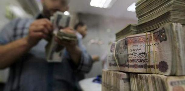 بنك مصر يُعلن تعديل العائد على شهادة القمة لـ17.25% بدورية صرف شهرية