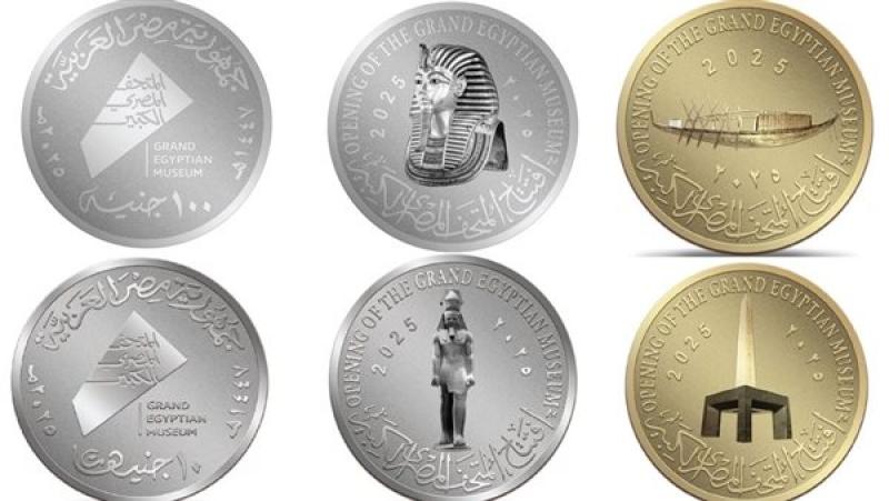 «الخزانة» تتسلم 1218 كيلوجرامًا من الفضة لإعادة إنتاجها في إصدارات تذكارية