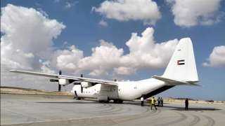 طائرة مساعدات إماراتية تصل العريش تمهيدًا لإدخالها قطاع غزة