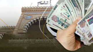 تمويلات بإجمالي 10ملايين جنيه.. تعرف على تفاصيل «القرض الحسن» المقدم من «الأوقاف»