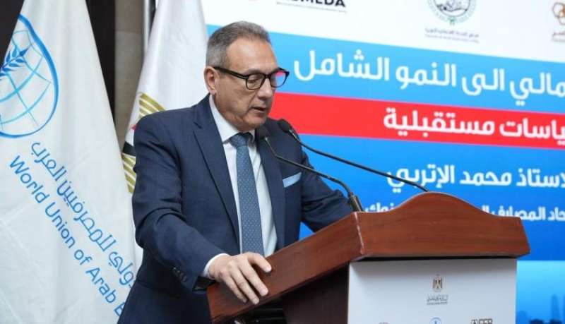 محمد الأتربي: البنك الأهلي المصري يعتزم إطلاق بنك رقمي يتبع إدارات البنك الداخلية