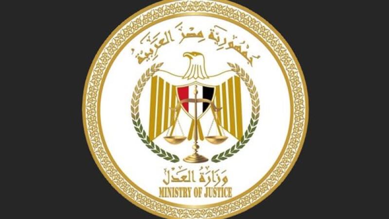 وداعًا الطوابير.. رابط سداد رسوم الدعاوى المدنية من المنزل