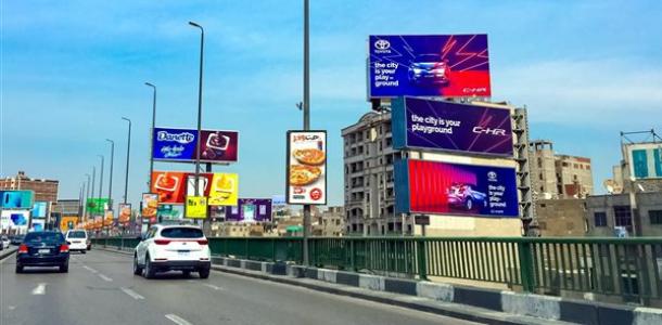 «القومي لتنظيم الإعلانات» يحذر من مخاطر الاقتراب من اللوحات الإعلانية على الطرق