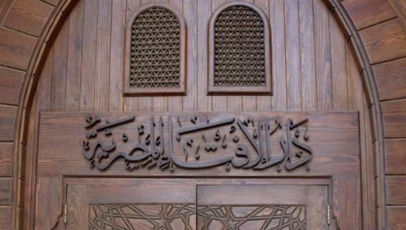 ما حكم كثرة الحلف بالطلاق؟.. أمينة الفتوى بدار الإفتاء توضح
