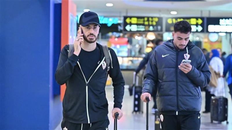 خطوة نحو المجد.. بعثة الزمالك تغادر إلى الجزائر استعدادًا لنهائي الكونفدرالية