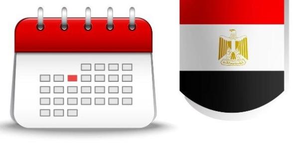 القاهرة والجيزة.. 20 مايو بدء إجازة آخر السنة لطلاب النقل بالمرحلتين الابتدائية والإعدادية