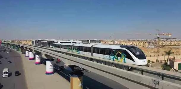 خصم 50% على تذاكر مونوريل شرق النيل خلال أيام عيد الأضحى