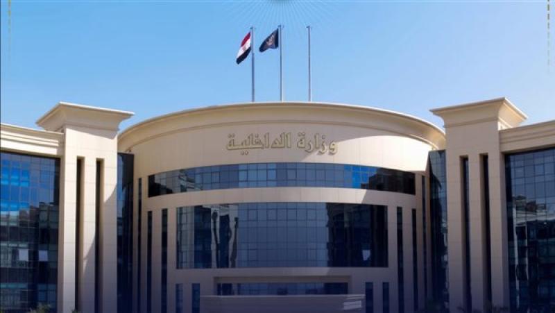 ضربة أمنية جديدة لمافيا غسل الأموال.. ضبط 5 عناصر جنائية غسلوا 350 مليون جنيه