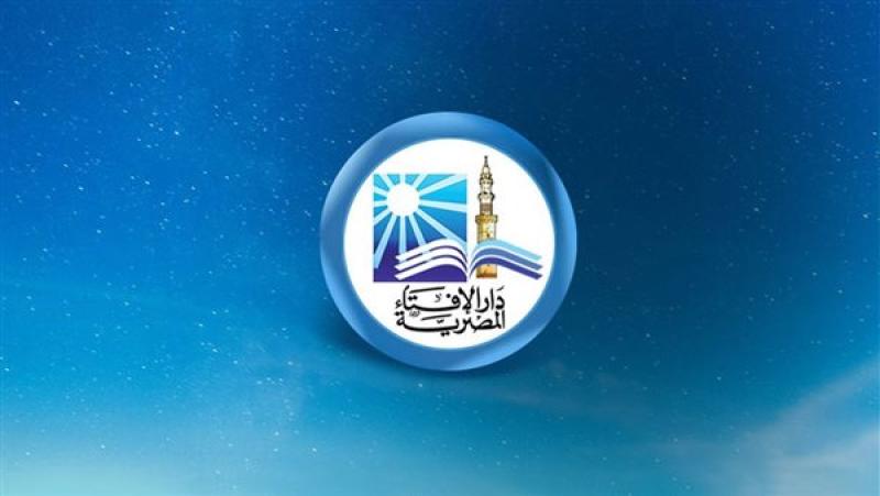 الإفتاء: استحضار قصة سيدنا إبراهيم وابنه إسماعيل في الأضحية تجسد معاني الطاعة