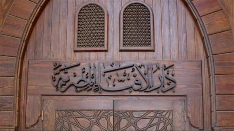 الإفتاء توضح آخر موعد لذبح الأضحية وأفضل وقت لها