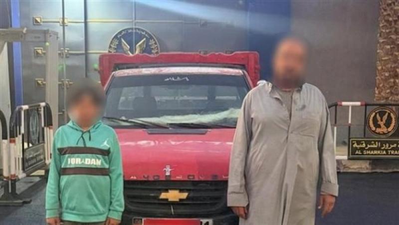عرض حياته والمواطنين للخطر.. ضبط طفل قاد سيارة ربع نقل بالشرقية