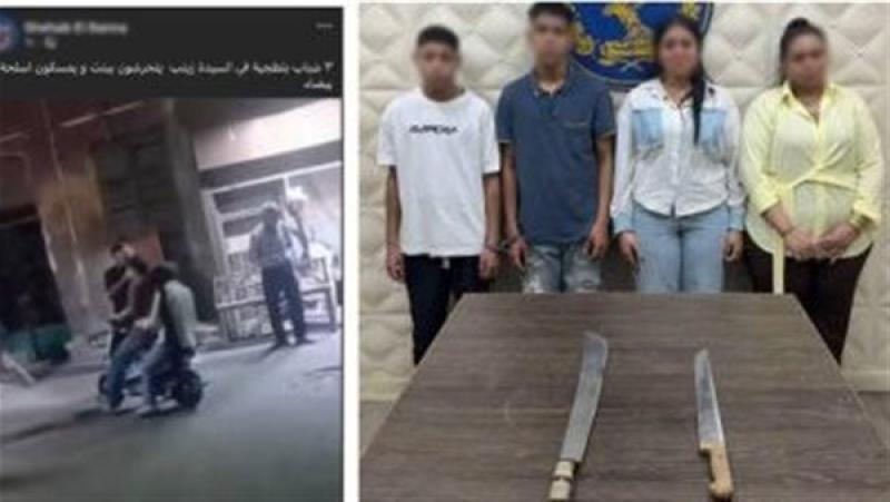الداخلية تكشف ملابسات اتهام شباب بالتحرش بفتاة بالقاهرة