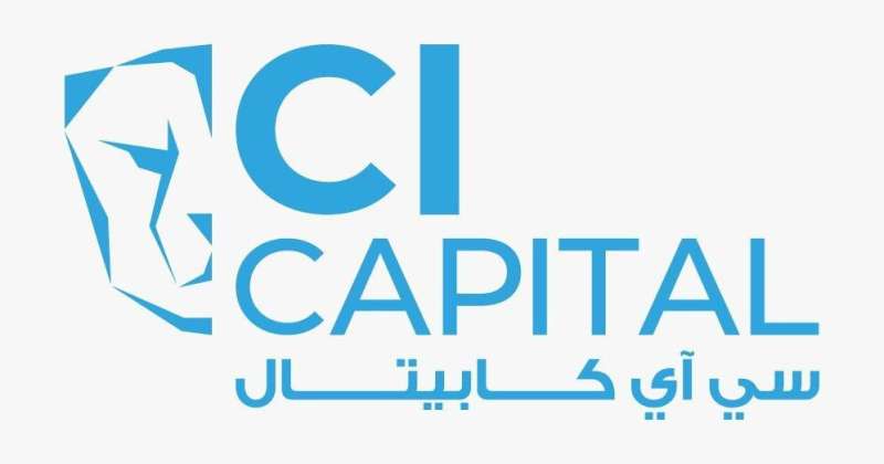 ارتفاع أرباح سي آي كابيتال إلى 440 مليون جنيه بالربع الأول.. وتسجيل تاريخي للأصول يتجاوز 186 مليار جنيه