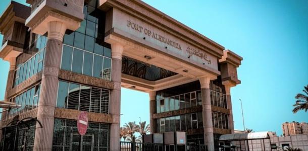 هيئة ميناء الإسكندرية تطرح ممارسة للتأمين على 22 وحدة بحرية لمدة عام