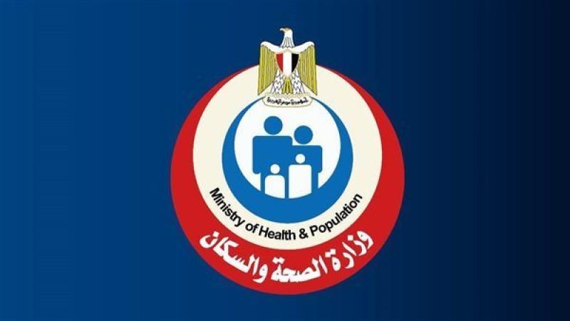 الصحة تحسم الجدل بشأن فحوصات ما قبل الزواج وتحدد الجهات المعتمدة لإجرائها