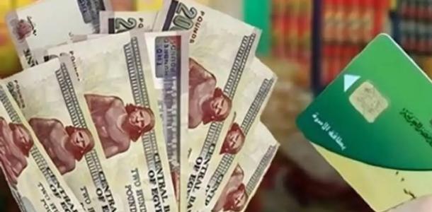 وزير التموين: بدء تطبيق الدعم النقدي يوليو المقبل في بورسعيد ثم المحافظات تباعًا