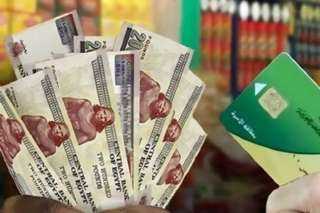 وزير التموين: بدء تطبيق الدعم النقدي يوليو المقبل في بورسعيد ثم المحافظات تباعًا