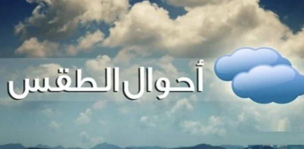 رياح مثيرة للأتربة | الأرصاد تحذر من حالة الطقس اليوم الإثنين 22 يونيو 2026