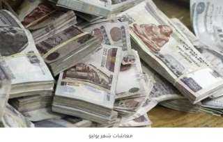 موعد صرف مرتبات شهر يوليو.. هل تطبق الزيادة الجديدة؟