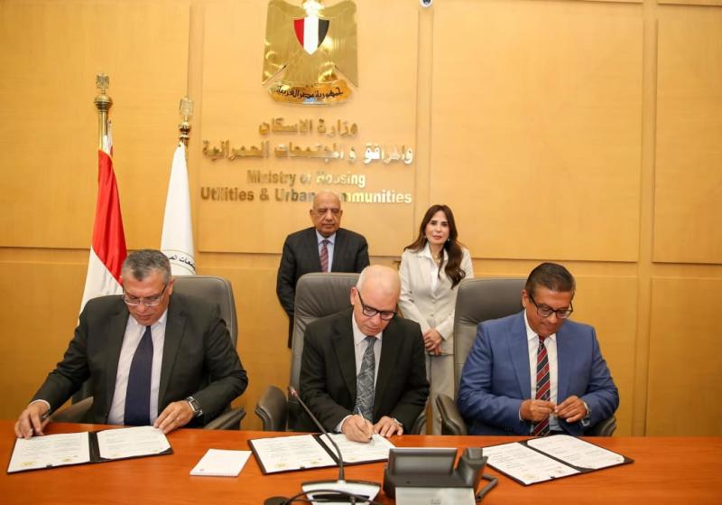 وزيرا الكهرباء والإسكان يشهدان توقيع تعاون بشأن حوكمة ترشيد الاستهلاك بالمدن الجديدة