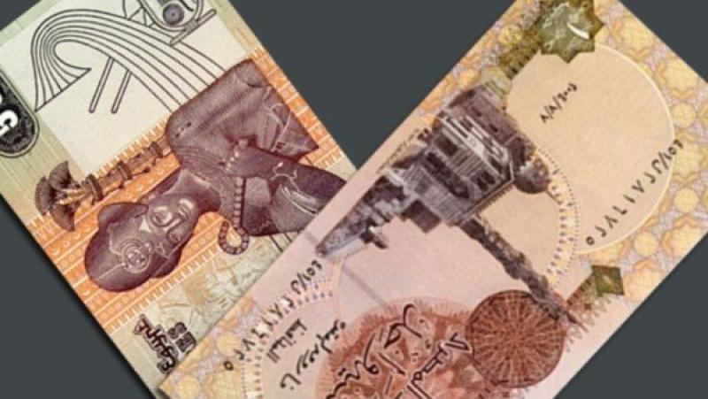 عاجل| البنك المركزي يحذر من الشائعات: لا طباعة لعملات ورقية من فئات 25 و50 قرشًا والجنيه