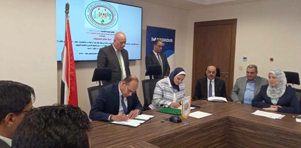 «المصرية لنقل الكهرباء» توقع عقد إنشاء خط جهد 500 كيلوفولت لدعم الشبكة الموحدة