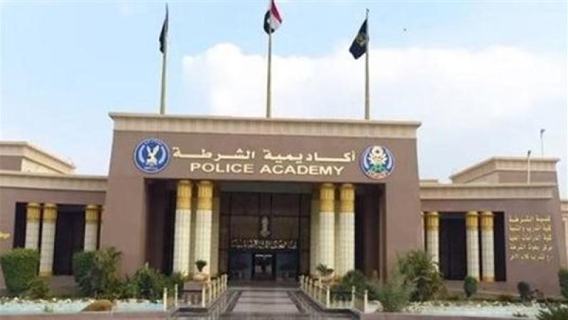 التقديم إلكترونيًا.. معلومات عن شروط الالتحاق بأكاديمية الشرطة للعام الدراسي الجديد