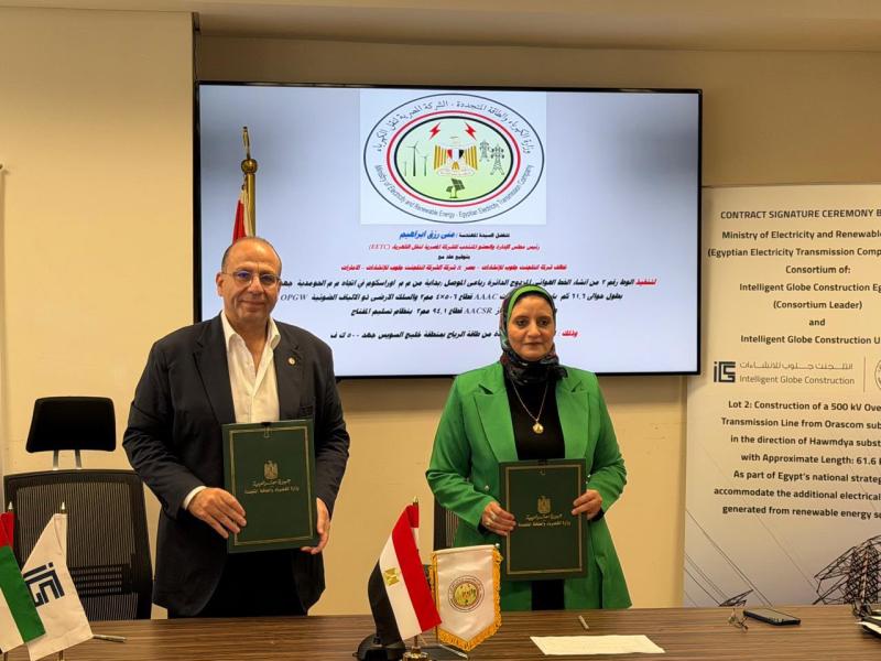 تعاون جديد بين انتلجتت جلوب والكهرباء لتنفيذ مشروع جديد لخط نقل هوائي جهد 500 كيلوفولت