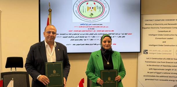 تعاون جديد بين انتلجتت جلوب والكهرباء لتنفيذ مشروع جديد لخط نقل هوائي جهد 500 كيلوفولت