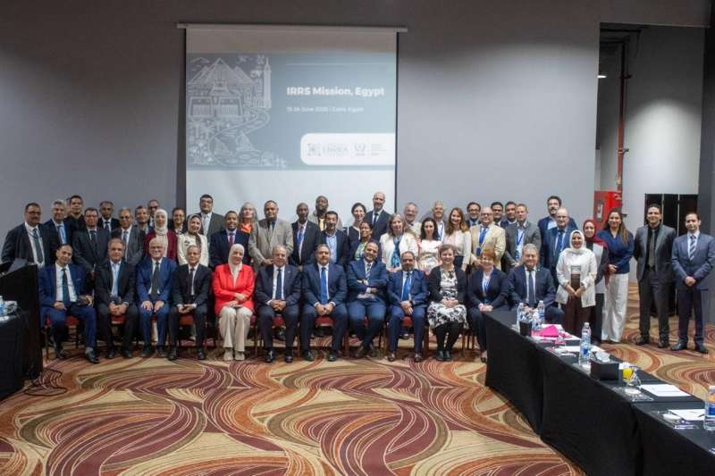 هيئة الرقابة النووية والإشعاعية تستعرض نتائج بعثة المراجعة الرقابية المتكاملة (IRRS)
