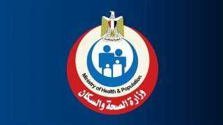 نائب وزير الصحة تشدد على ضرورة تقليل العمليات القيصرية دون مبرر طبي