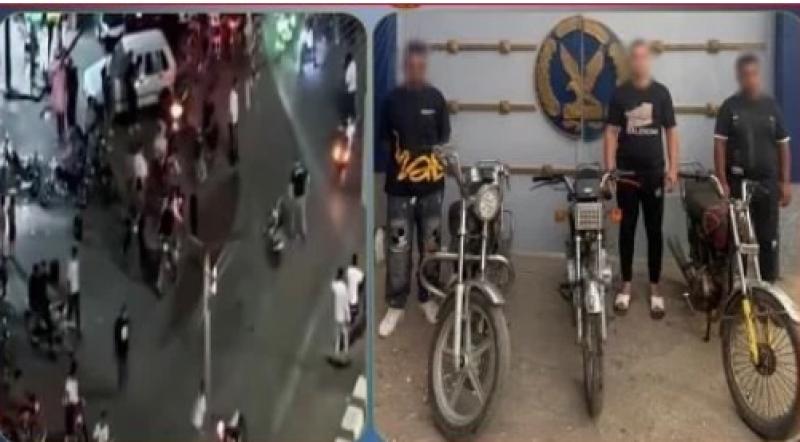 حفل زفاف ينتهي بضبط 3 أشخاص في الشرقية بعد تعطيل حركة المرور بالدراجات النارية